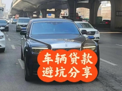 德昌汽车抵押贷款中押本不押车贷款需要什么材料?